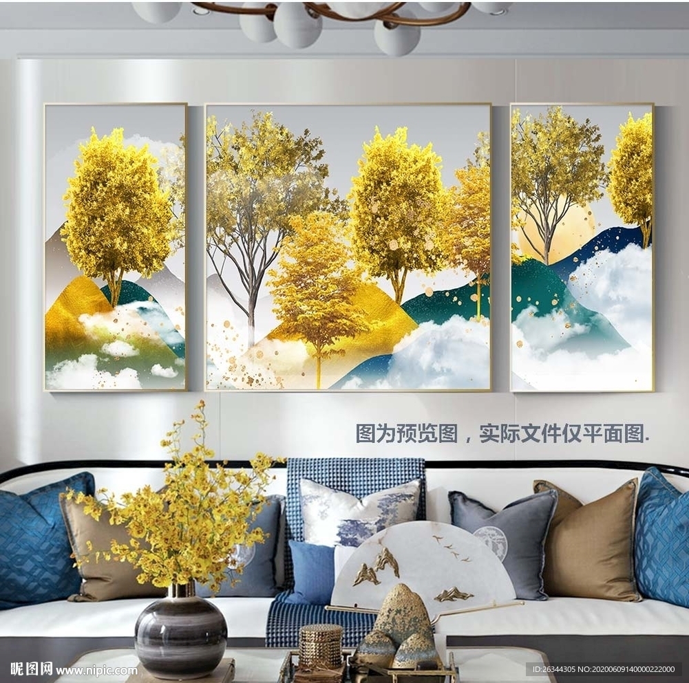 发财树三联装饰画