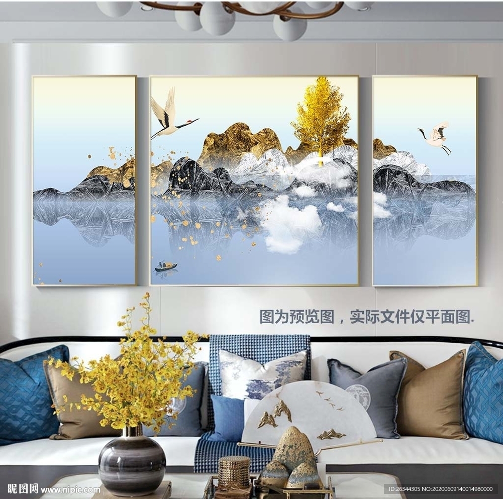 山水三联装饰画