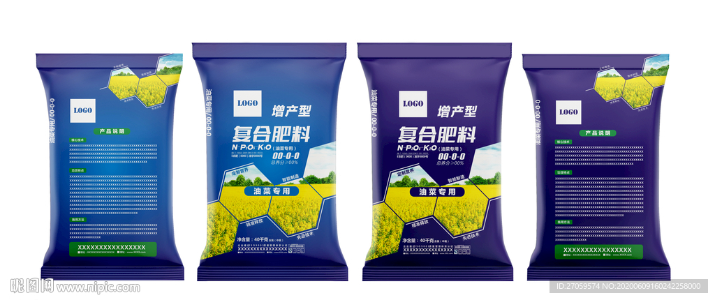 肥料包装设计