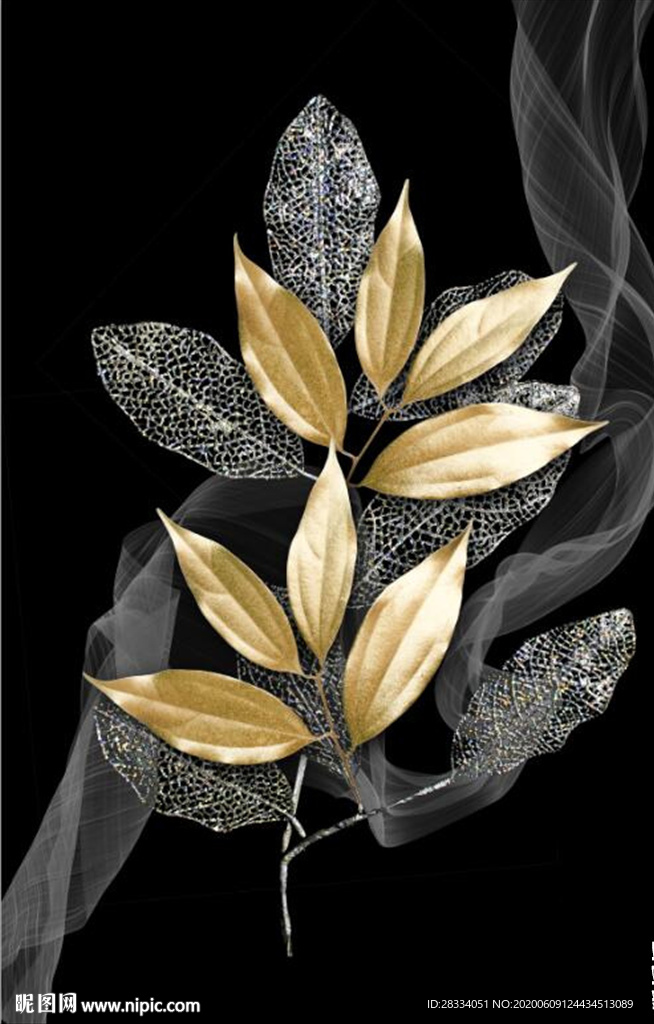 北欧风金色树叶玄关装饰画