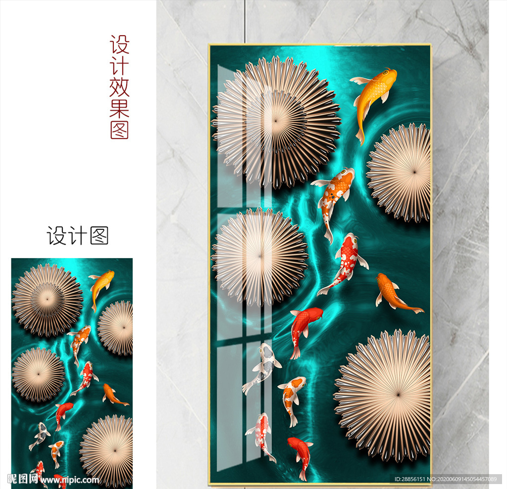 新中式荷花玄关奢华晶瓷装饰画