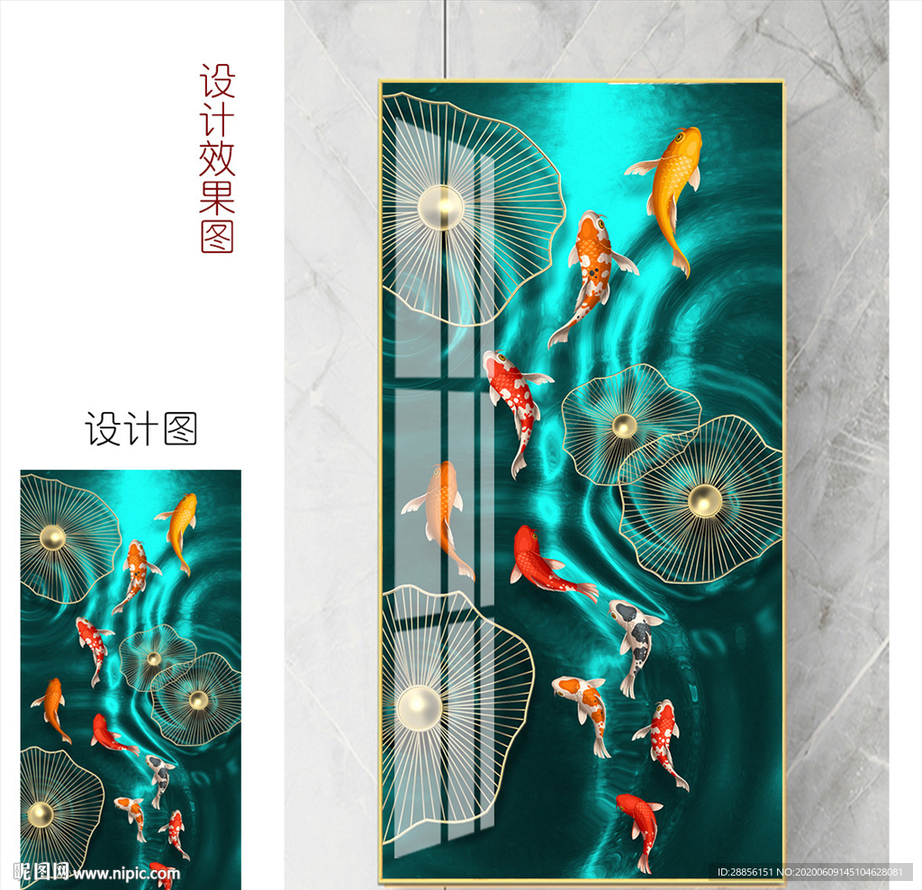 新中式玄关荷花奢华晶瓷装饰画