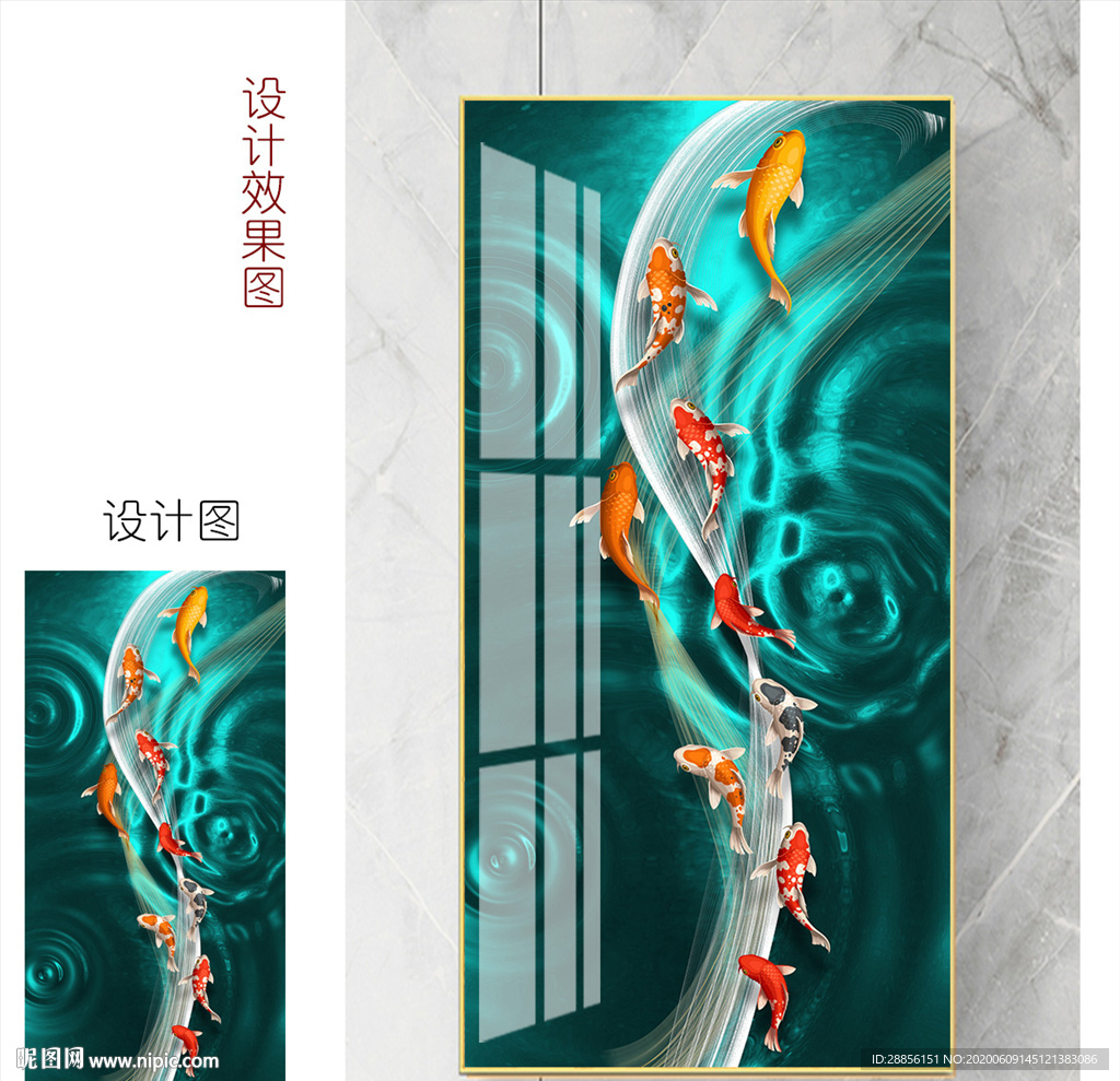新中式玄关奢华晶瓷装饰画
