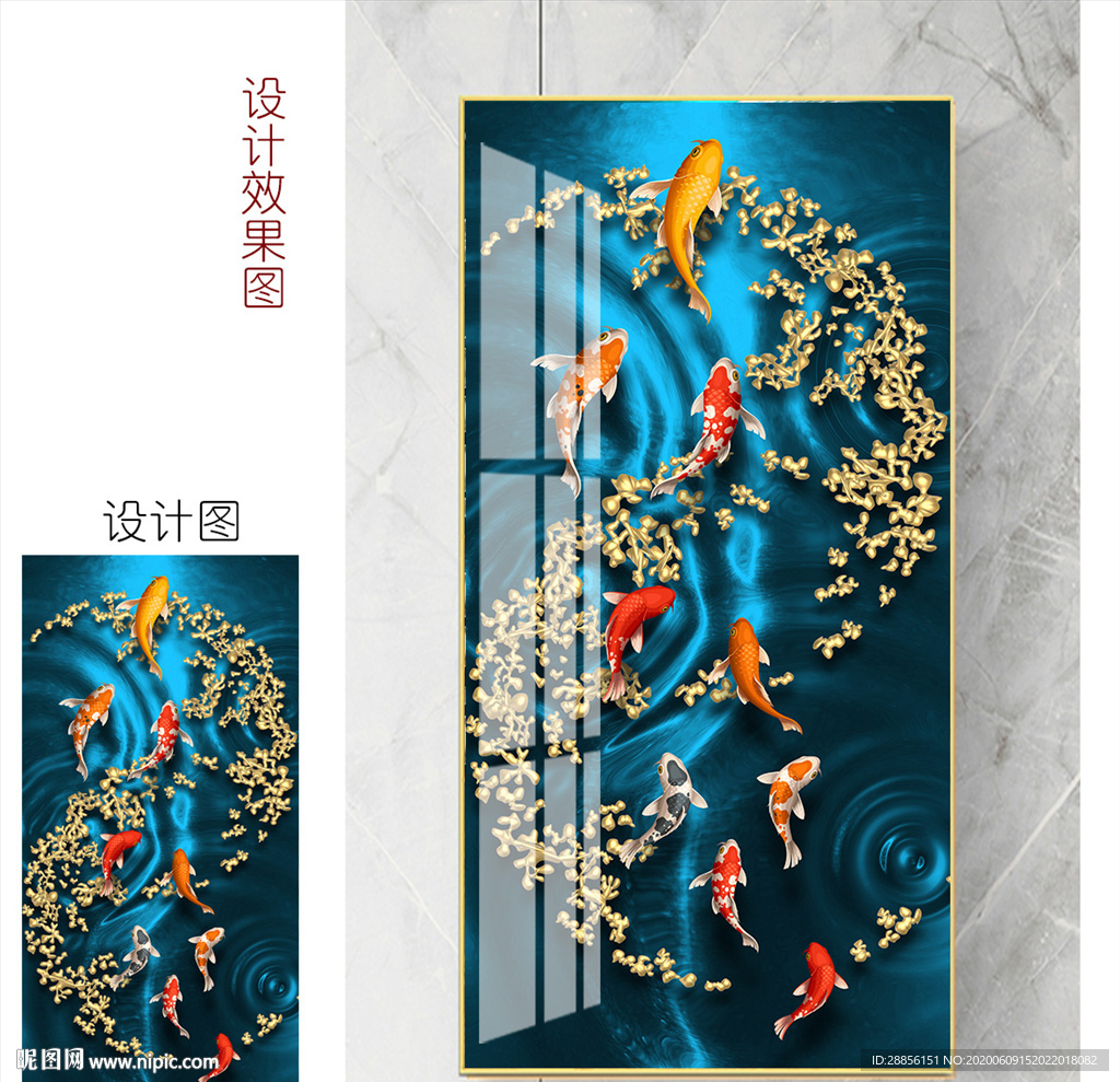 现代轻奢玄关中式装饰画