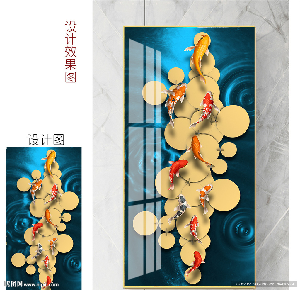 现代轻奢玄关中式装饰画