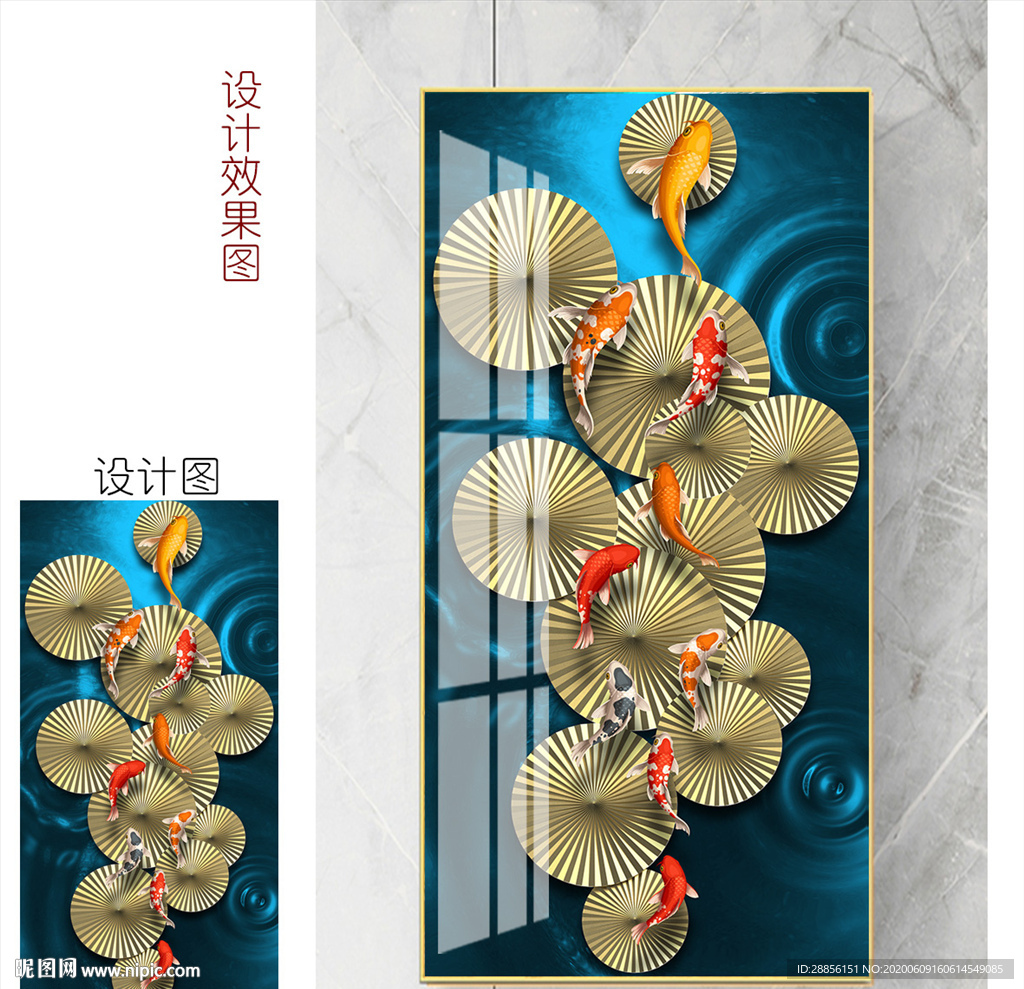 现代轻奢玄关中式装饰画