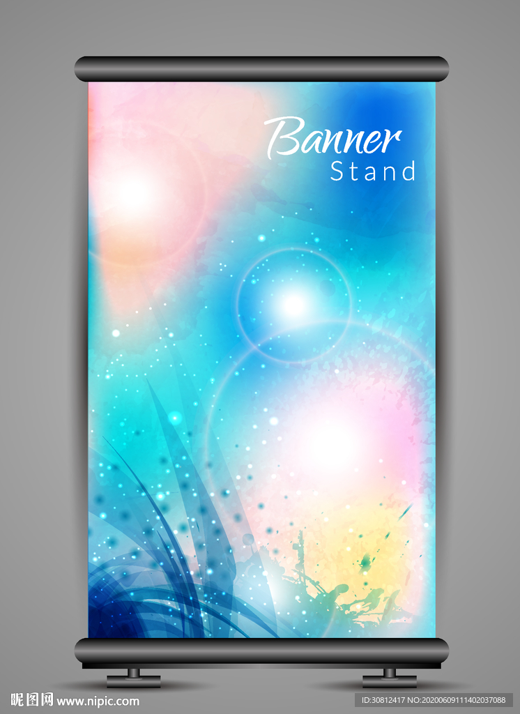 炫彩背景 企业会议 会议展板