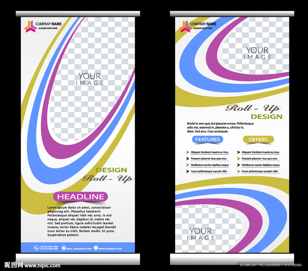 炫彩背景 企业会议 会议展板