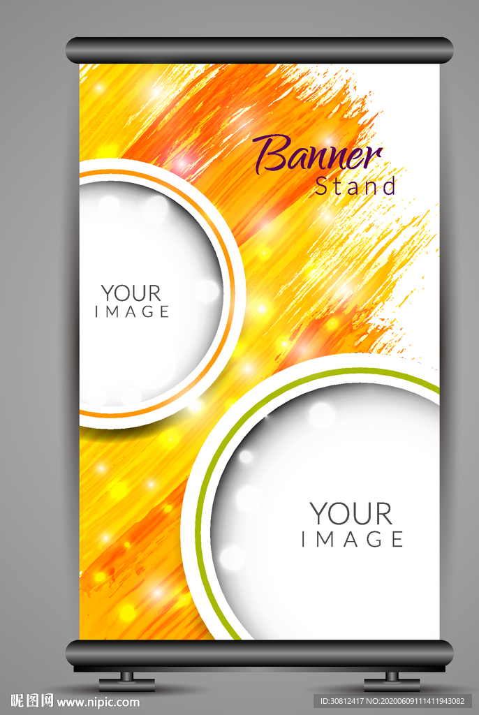 炫彩背景 企业会议 会议展板