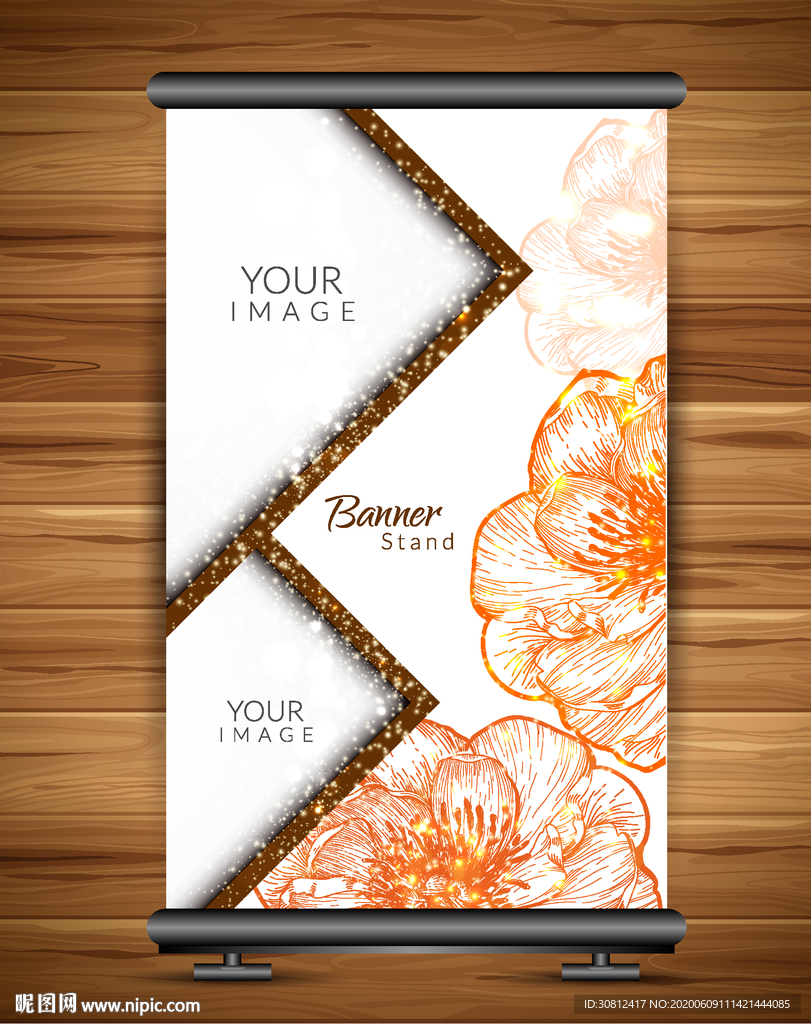 炫彩背景 企业会议 会议展板