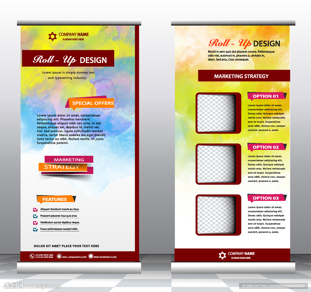 炫彩背景 企业会议 会议展板