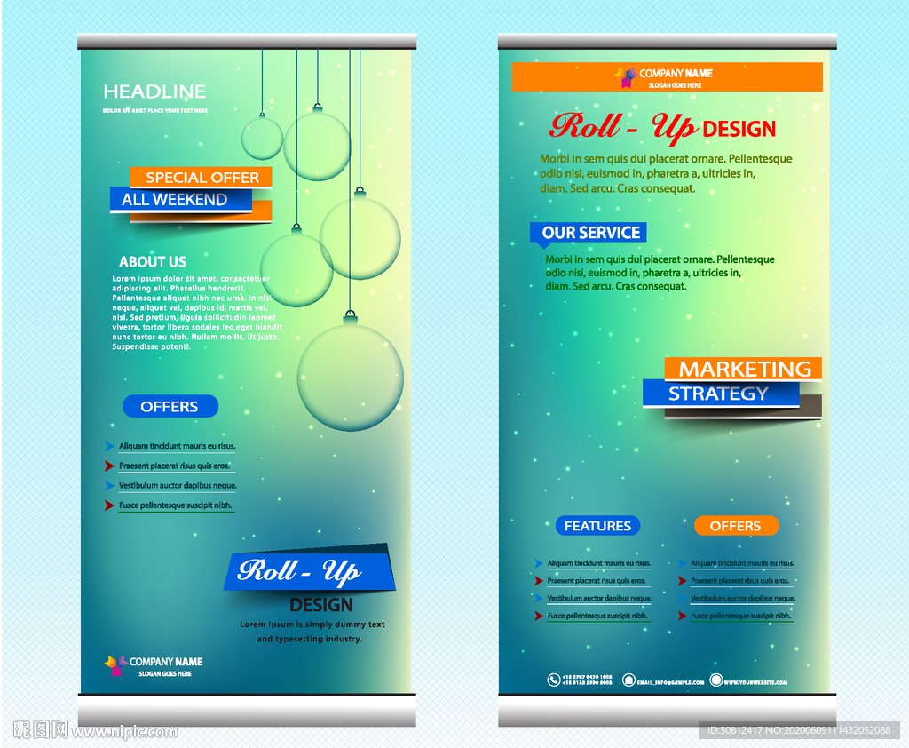 炫彩背景 企业会议 会议展板
