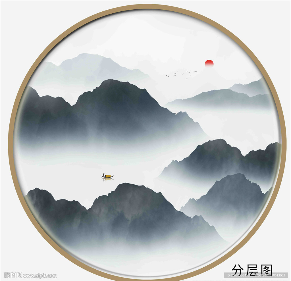山水装饰画