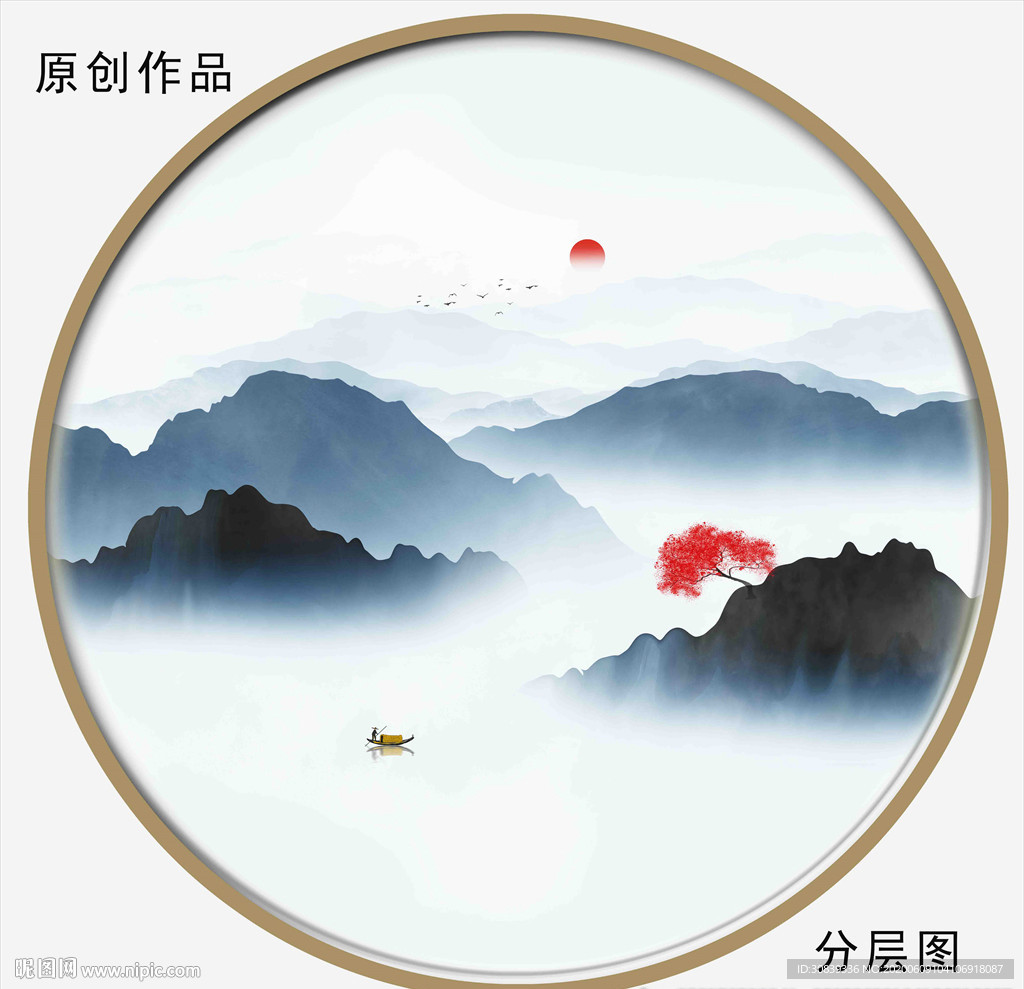 意境山水画