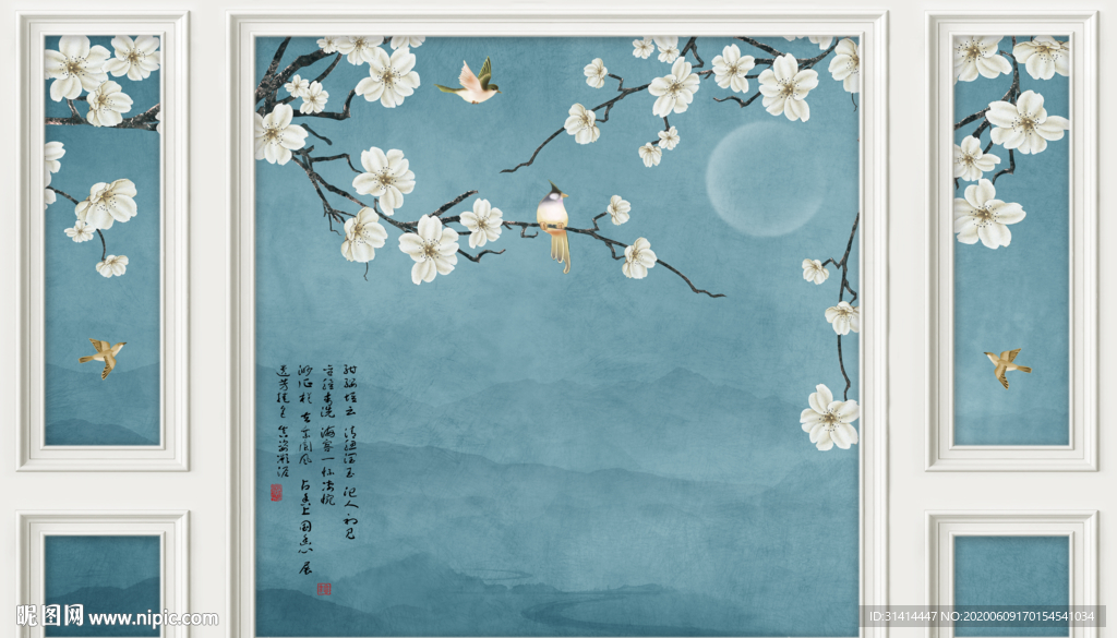 新中式花鸟背景墙