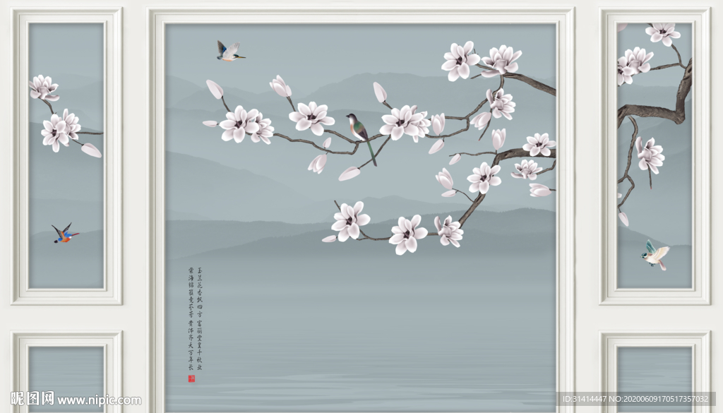 新中式花鸟背景墙