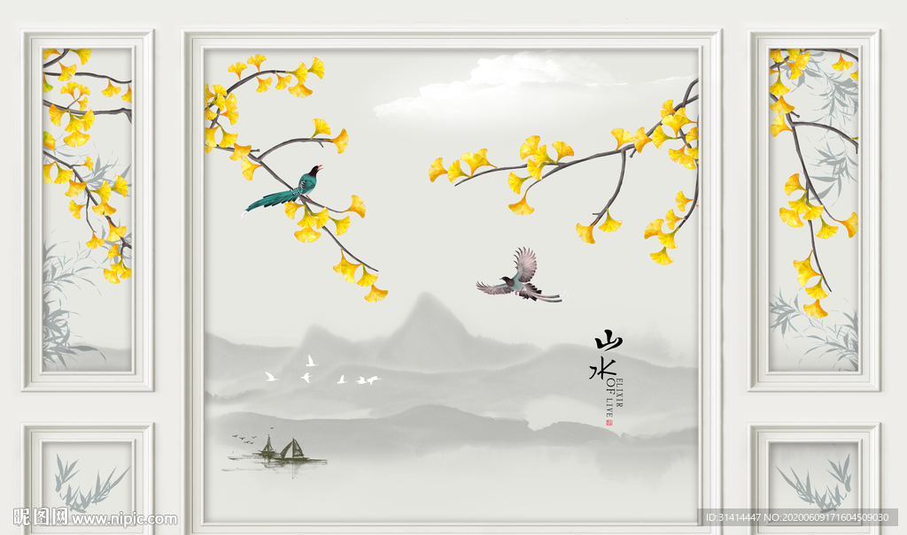 新中式花鸟背景墙