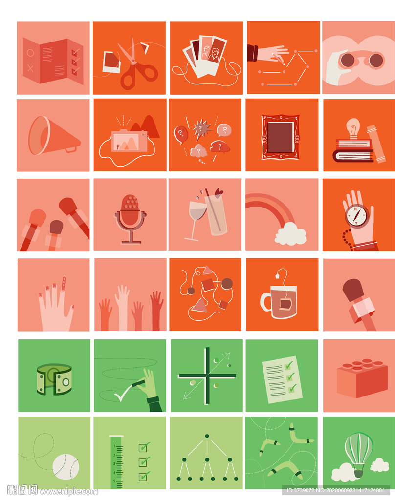 icon图标