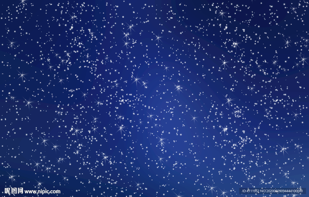 星空