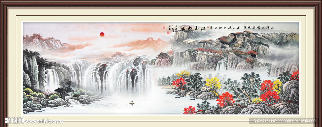 国画山水国画山水国画