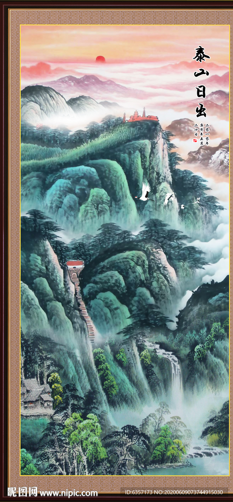 竖幅山水画