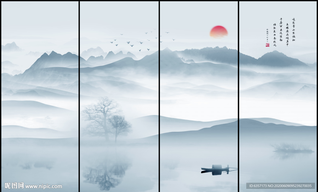 新中式山水画图片