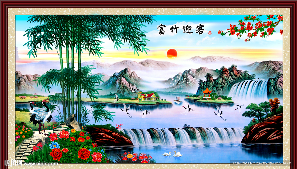 壁画 富竹迎客