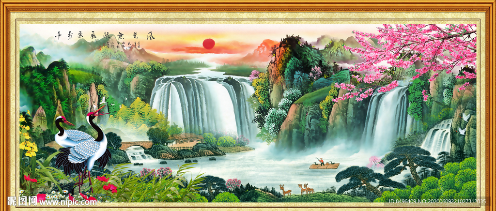 山水风景画