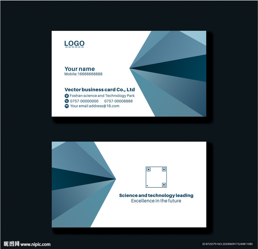 蓝色名片 企业名片