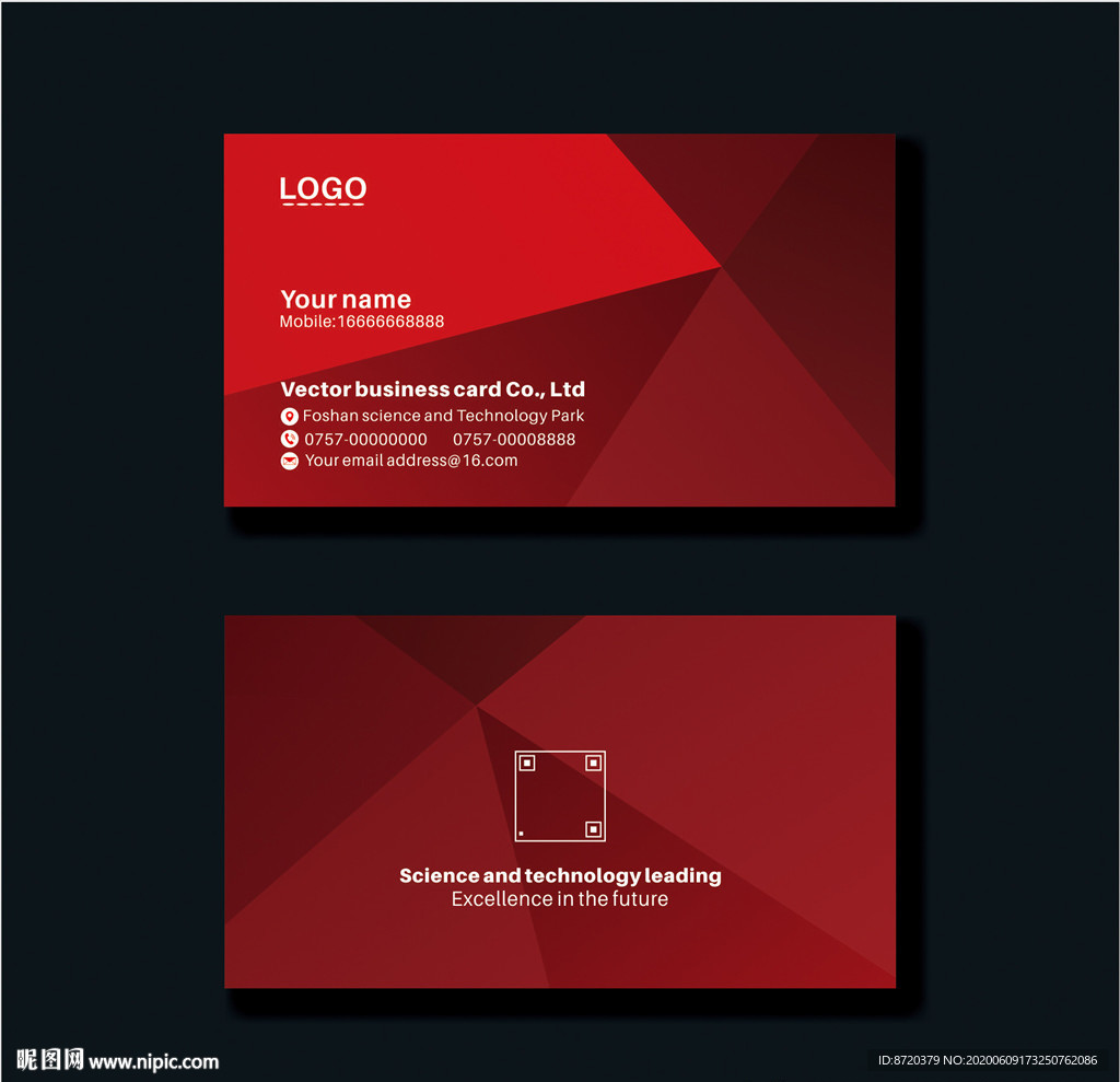 深红色名片