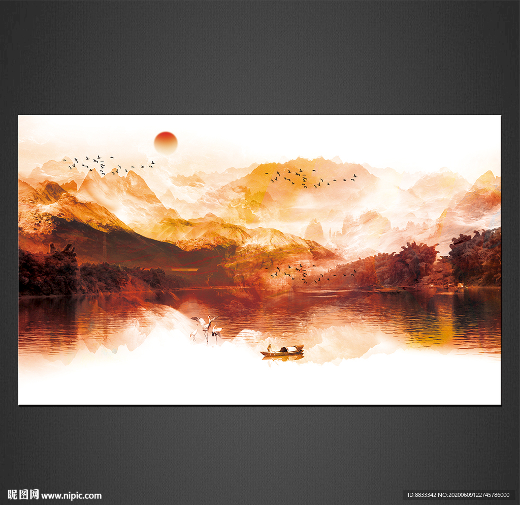 新中式山水画