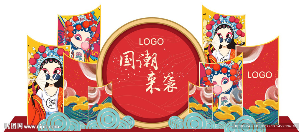 国潮来袭 国朝美陈