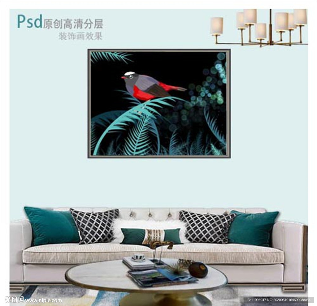 白顶溪鴝植物装饰画