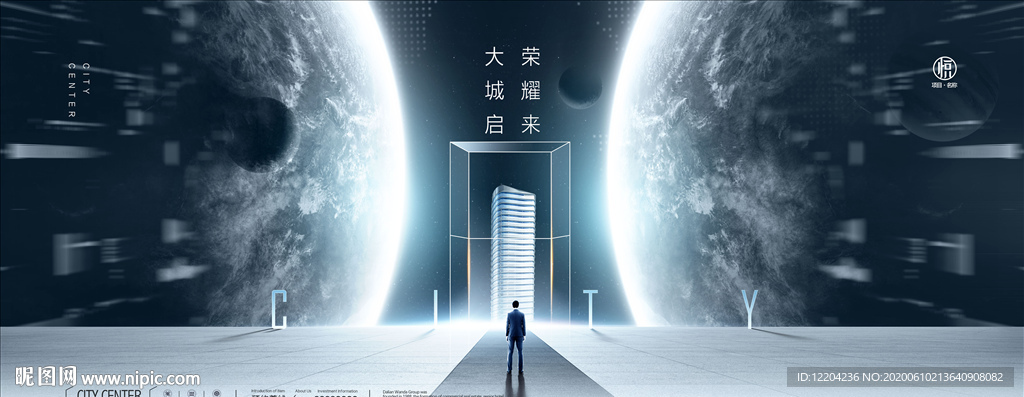 房地产