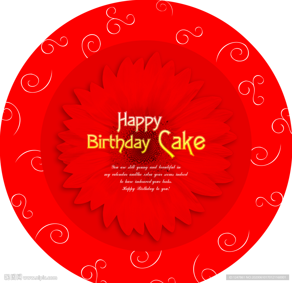 向日葵生日蛋糕圆盖