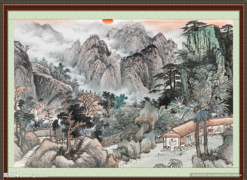 泰山