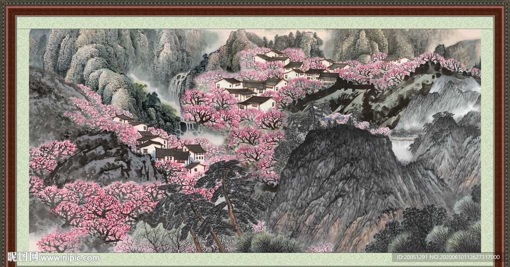 泰山