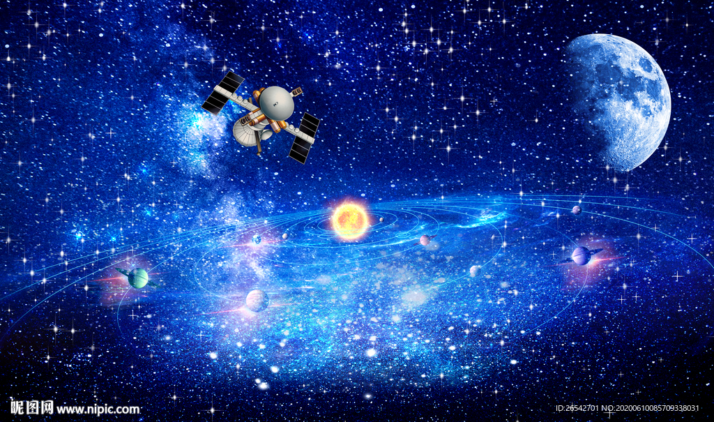 星空