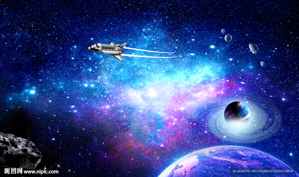 唯美梦幻星空宇宙中心银河系