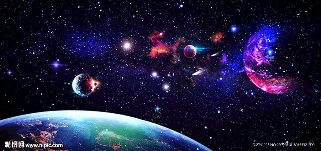 星空