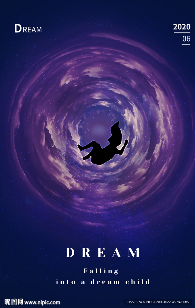 坠梦星空