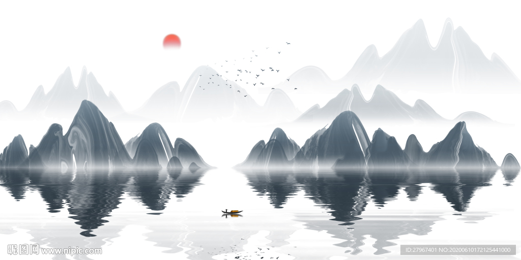 山水图