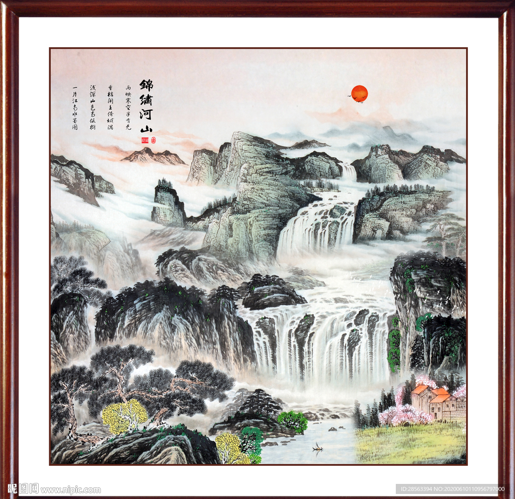 江山如画
