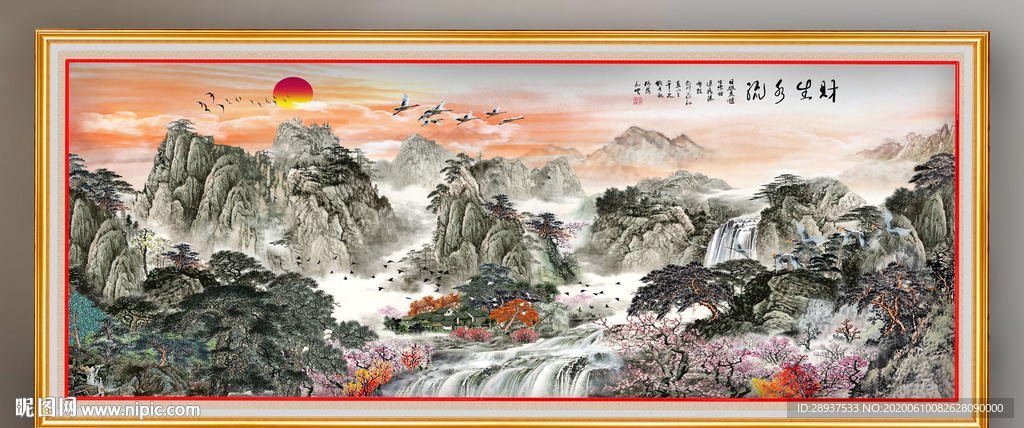 原创水墨山水风景画装饰画