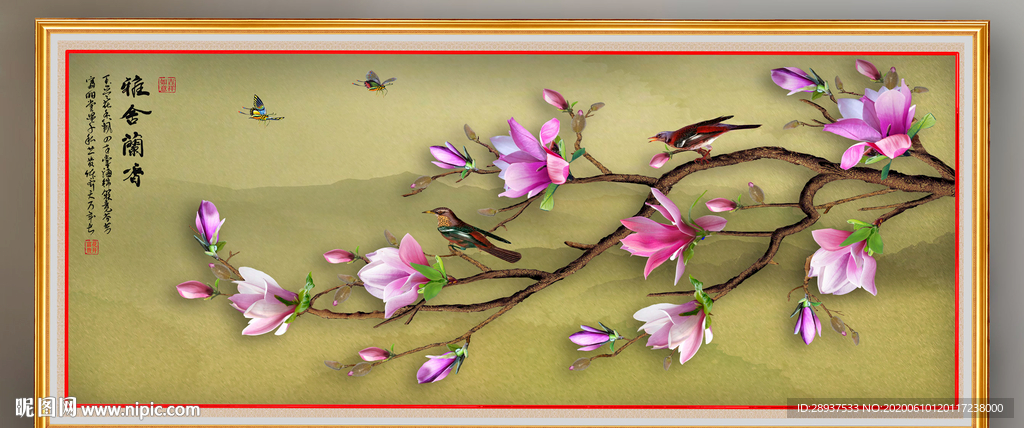 原创玉兰花鸟雅啥兰香装饰画