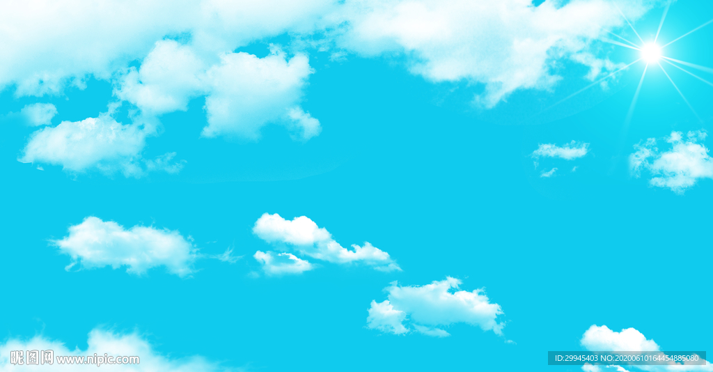 蓝天白云