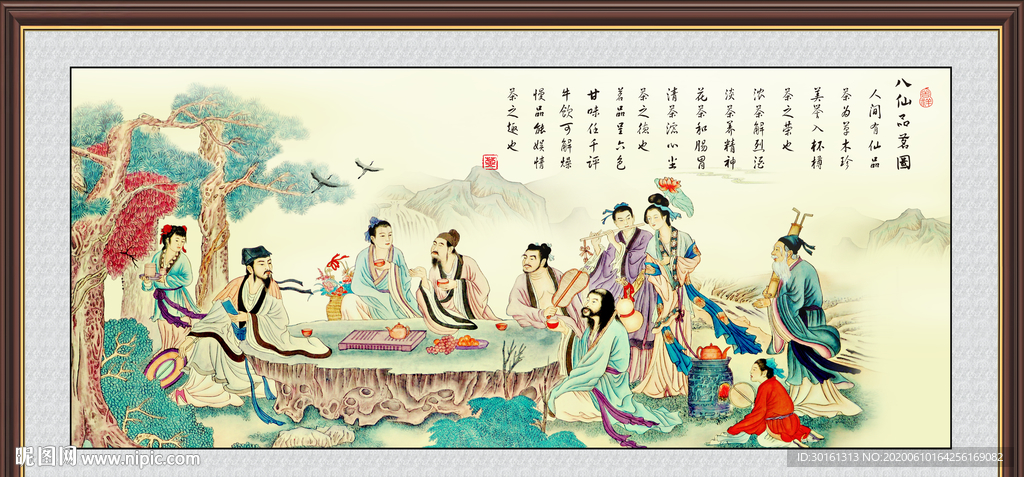 八仙福寿装饰画