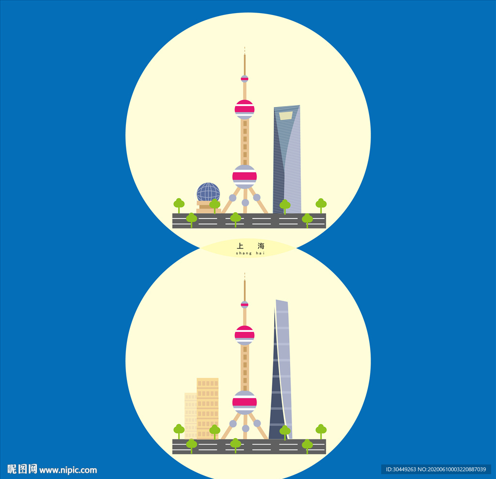 上海东方明珠广播电视塔地标