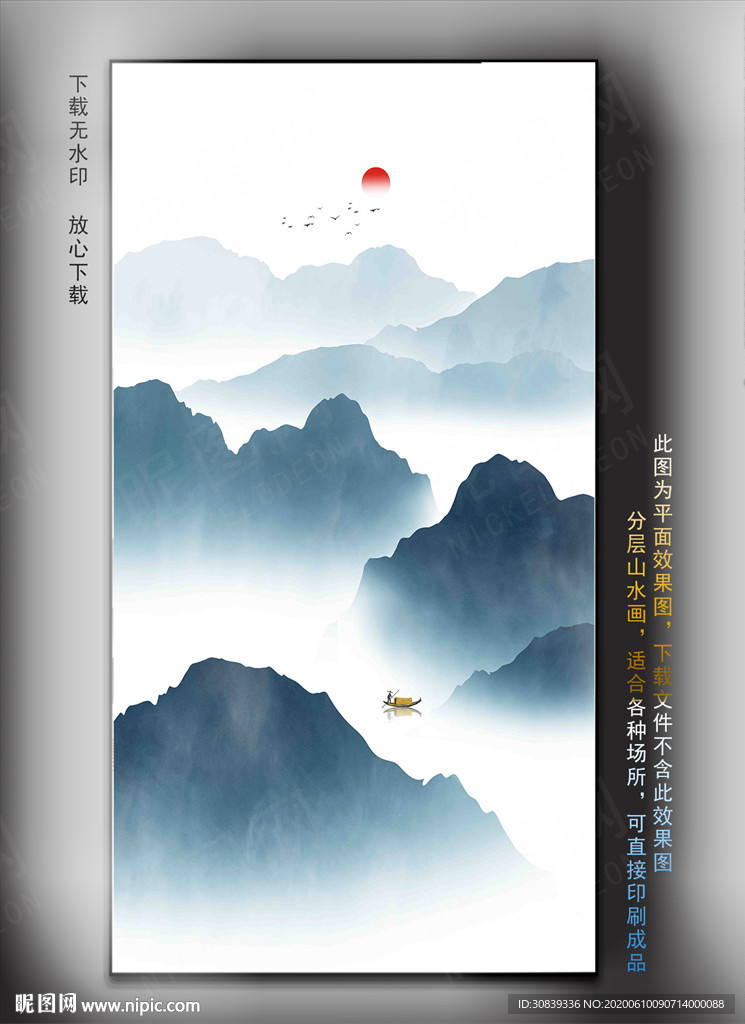 玄关挂画