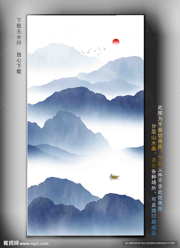 玄关挂画
